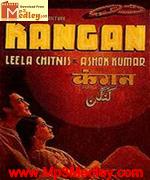 kangan 1971 song download
